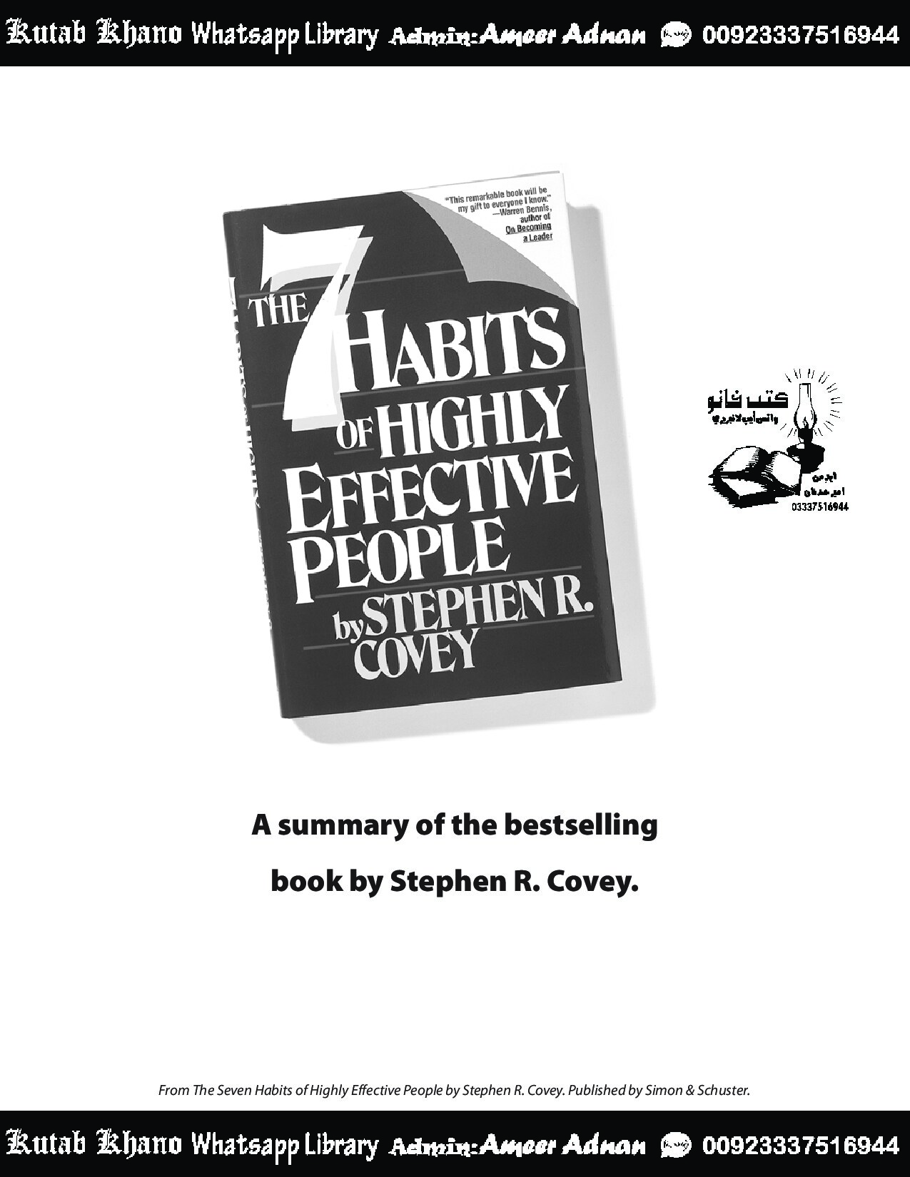 Microsoft Word - 7 Habits Summary.doc