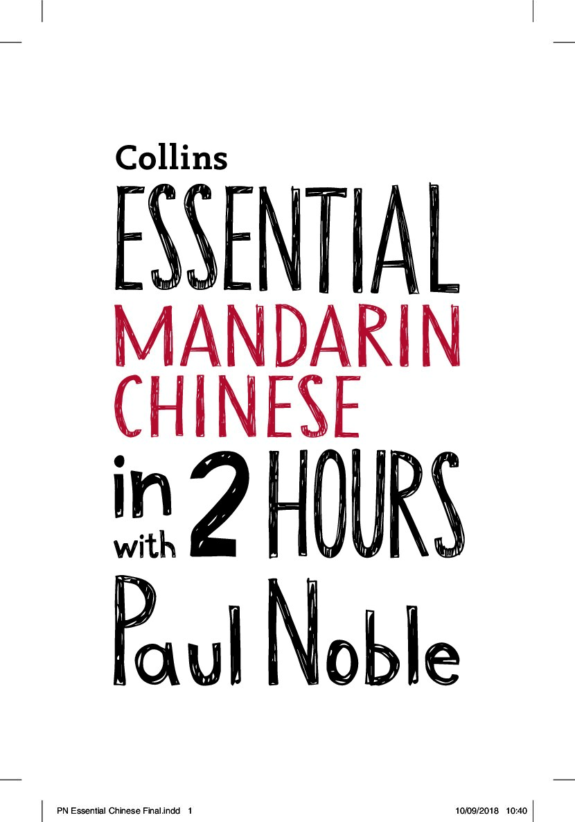 PN Essential Chinese Final.indd