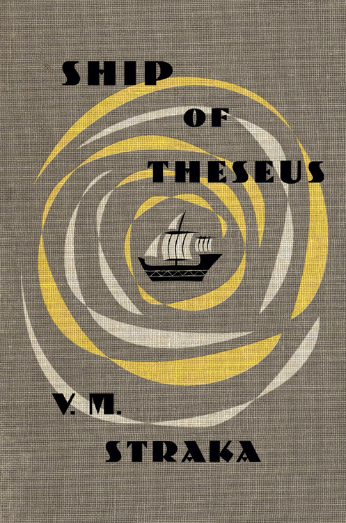 Ship of Theseus